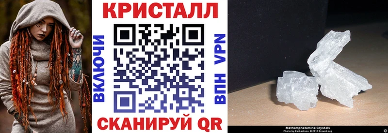 Купить где  Няндома  АМФЕТАМИН 98% 
