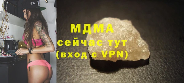 дурь Строитель