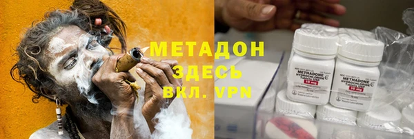 дурь Строитель