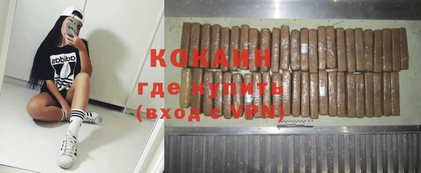дурь Строитель