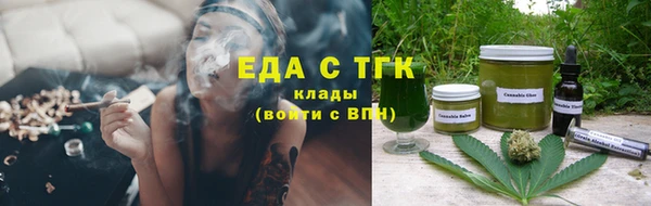 тгк Сясьстрой