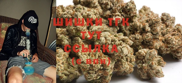 прущая мука Струнино