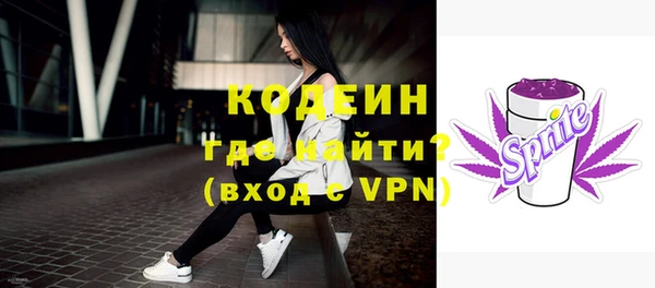 прущая мука Струнино