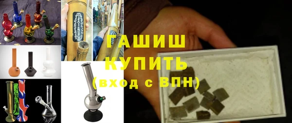 прущая мука Струнино