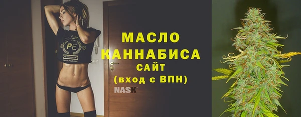 дурь Строитель