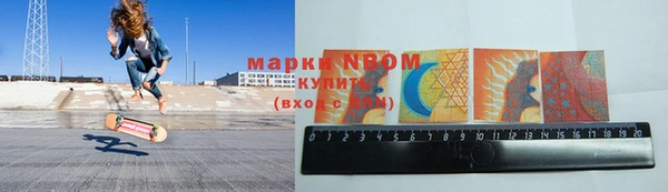 дурь Строитель