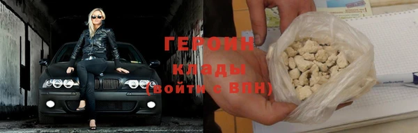 дурь Строитель