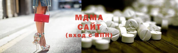 дурь Строитель