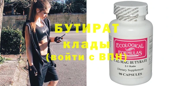 не бодяженный Тайга