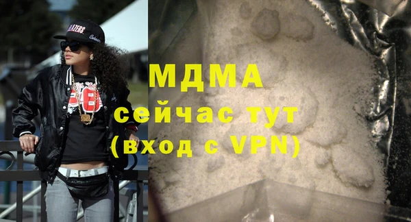прущая мука Струнино