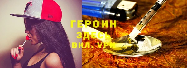прущая мука Струнино