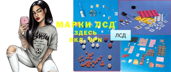 дурь Строитель