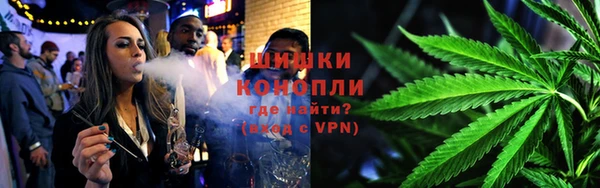 прущие крисы Ступино