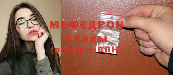 дурь Строитель