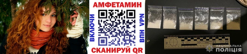 Купить где  Няндома  Метамфетамин Methamphetamine 