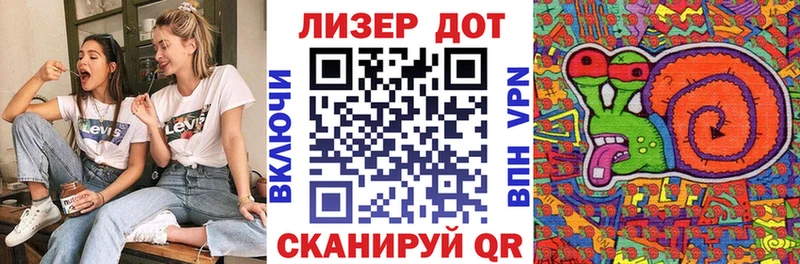 Купить где  Няндома  Марки 25I-NBOMe 1,8мг 