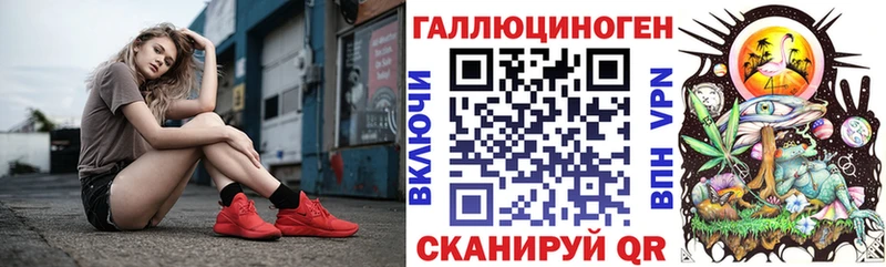 Галлюциногенные грибы Cubensis  Купить где  Няндома 